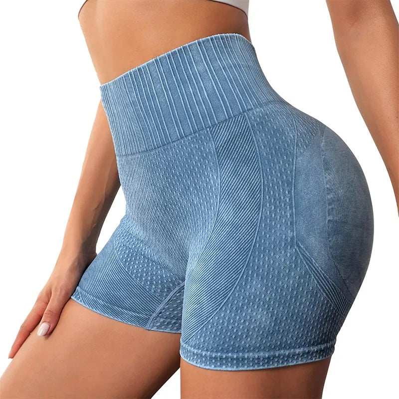 Seamless Knitted Quick Dry Training Shorts