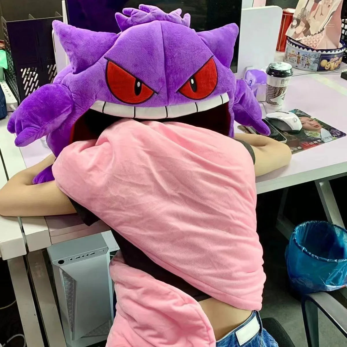 Gengar's Tongue Sleeping Pillow