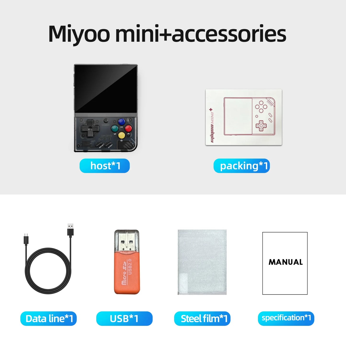 وحدة التحكم المحمولة MIYOO Mini Plus Retro