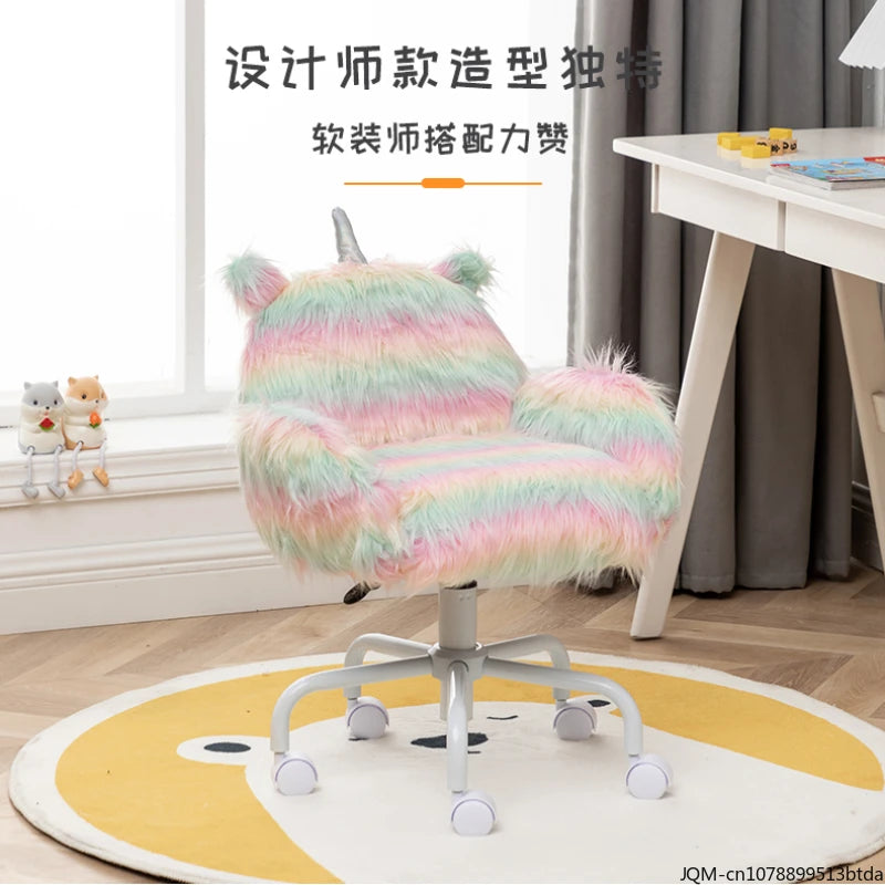 Cute Unicorn Swivel Chair